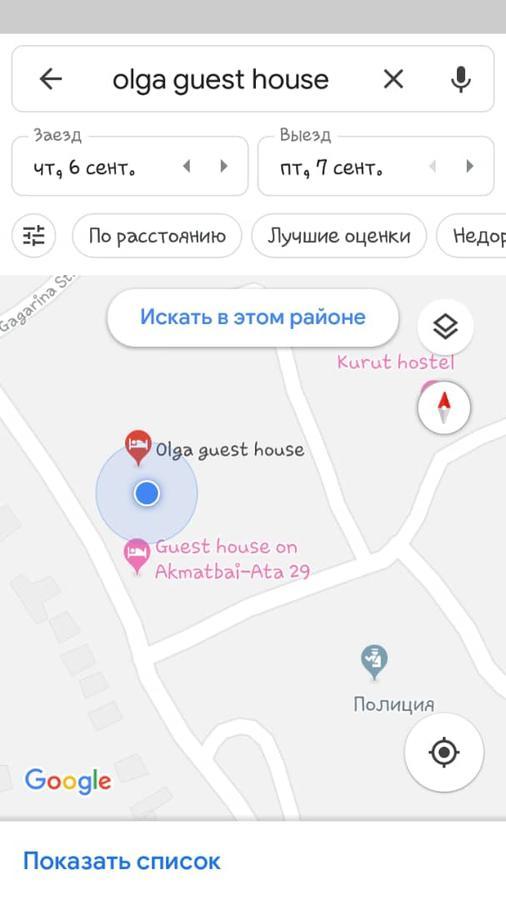 Olga Guest House Cholpon-Ata Ngoại thất bức ảnh